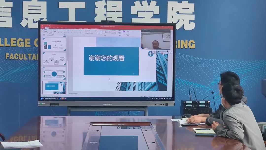 威廉希尔官网