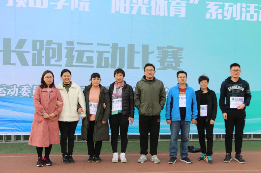 威廉希尔官网