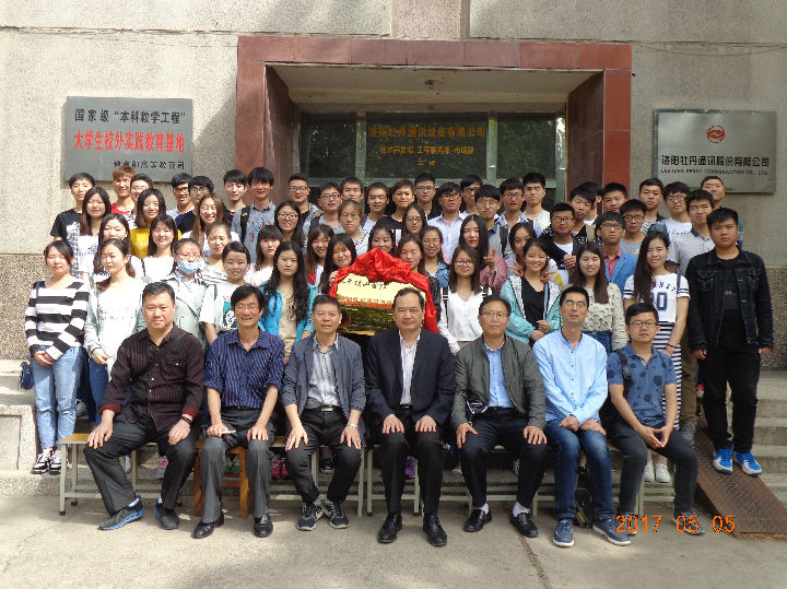 DSC01835.jpg 威廉希尔官网