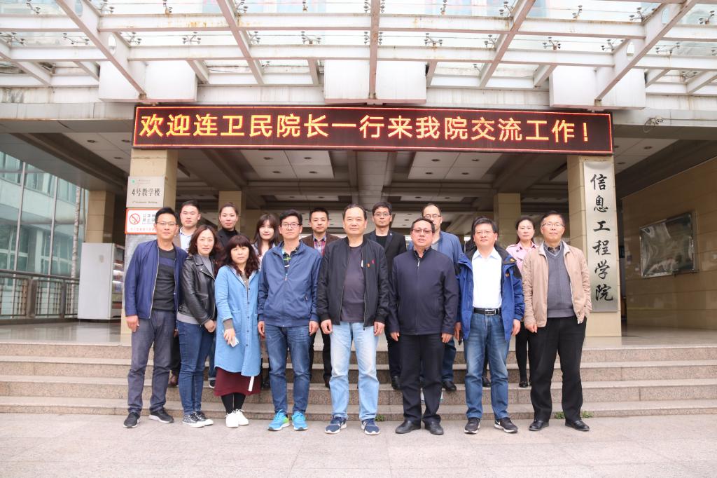威廉希尔官网