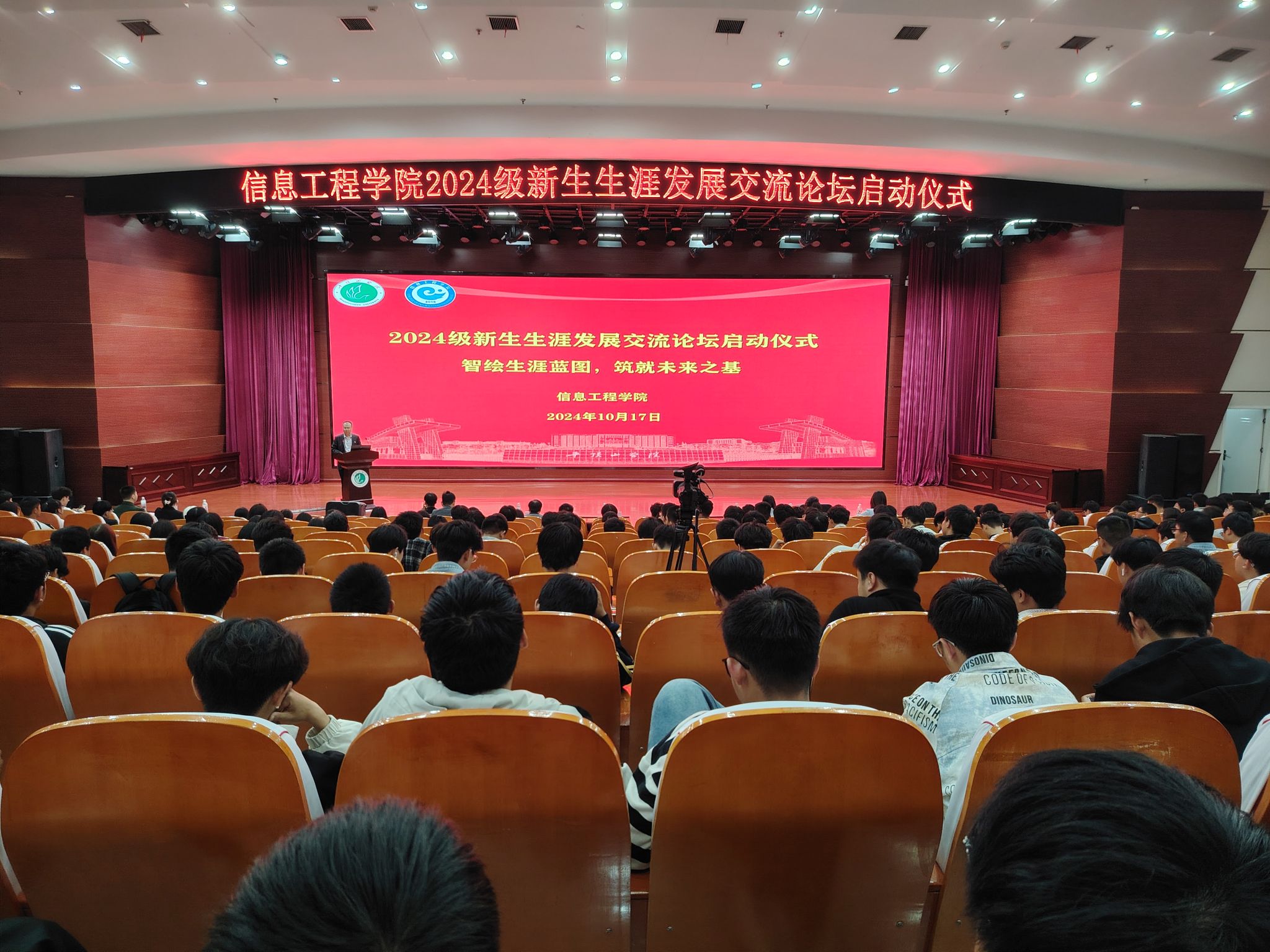 威廉希尔官网