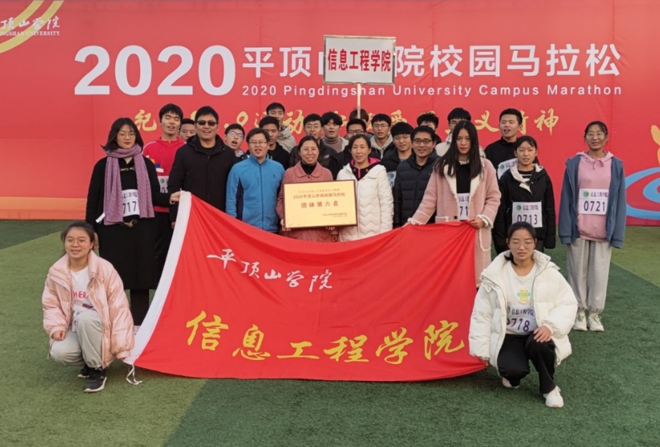 威廉希尔官网