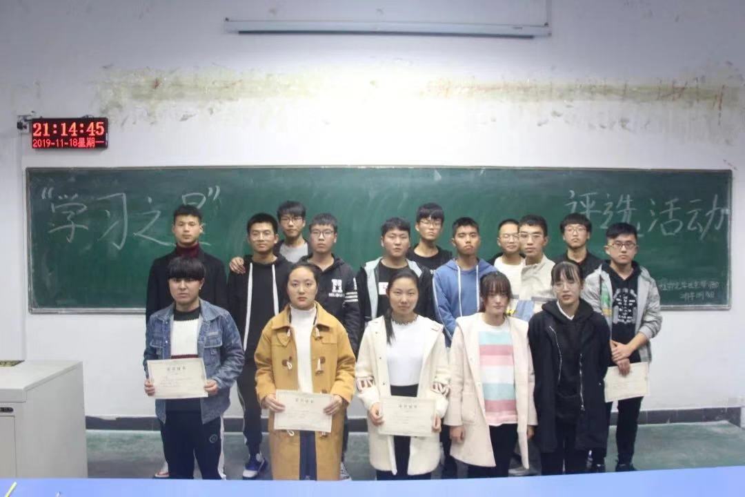 威廉希尔官网