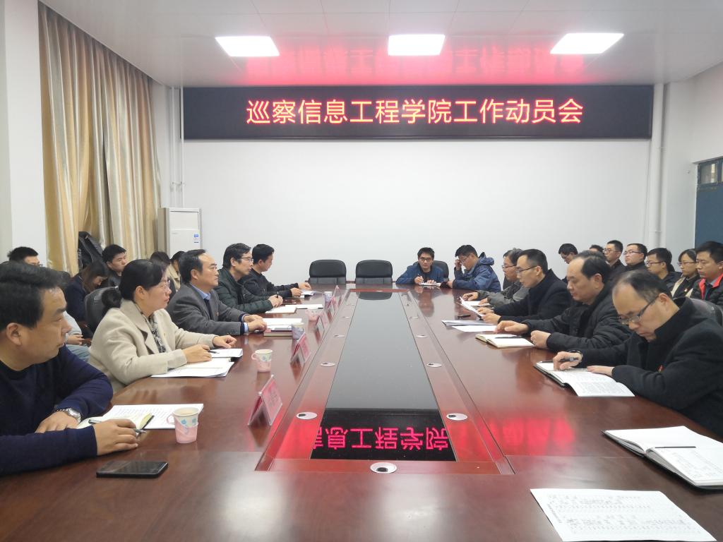 威廉希尔官网