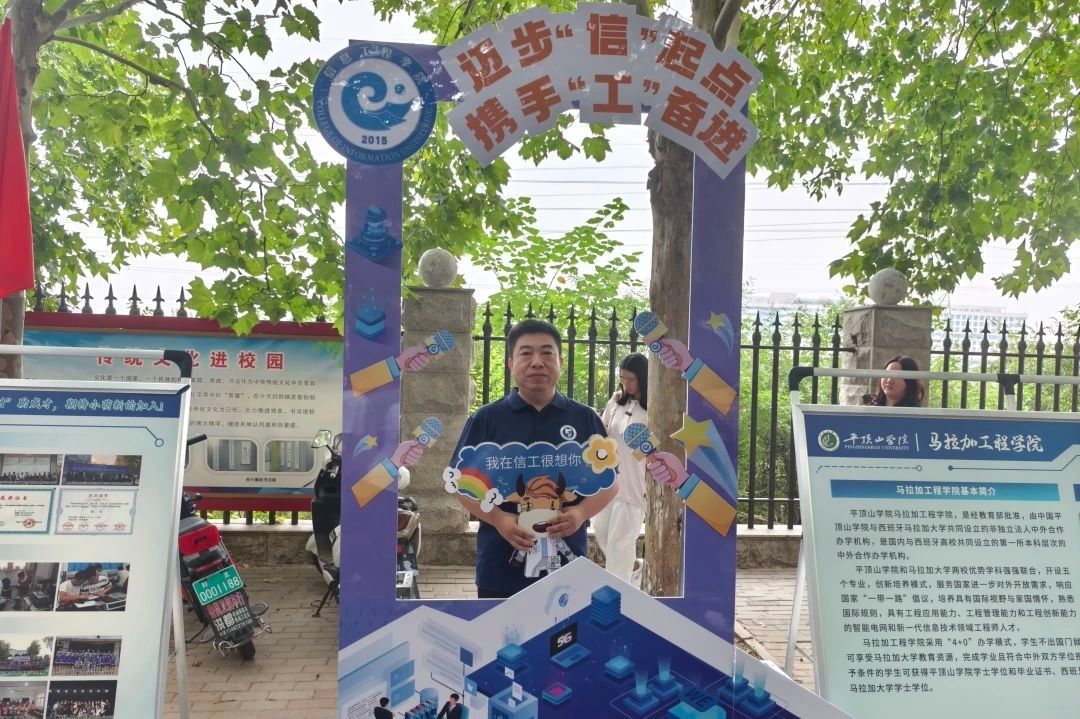 威廉希尔官网