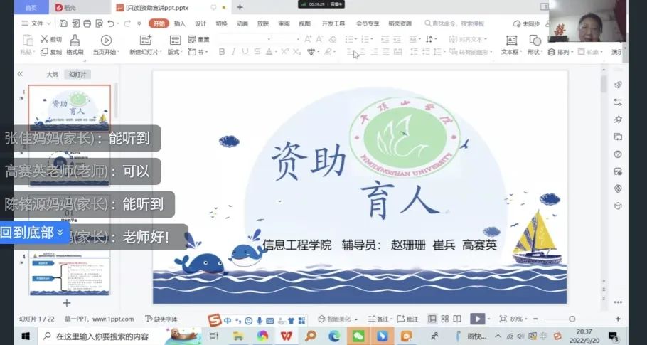 威廉希尔官网
