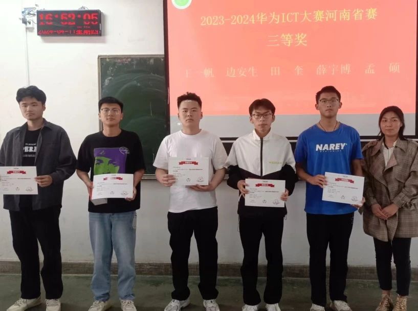 威廉希尔官网