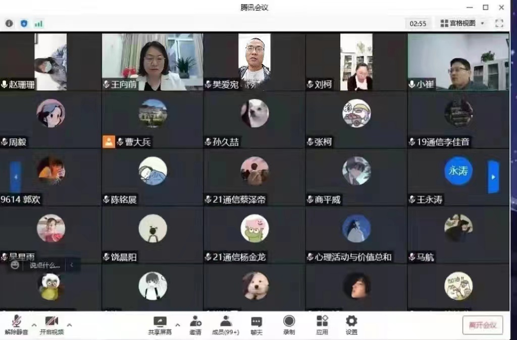 威廉希尔官网