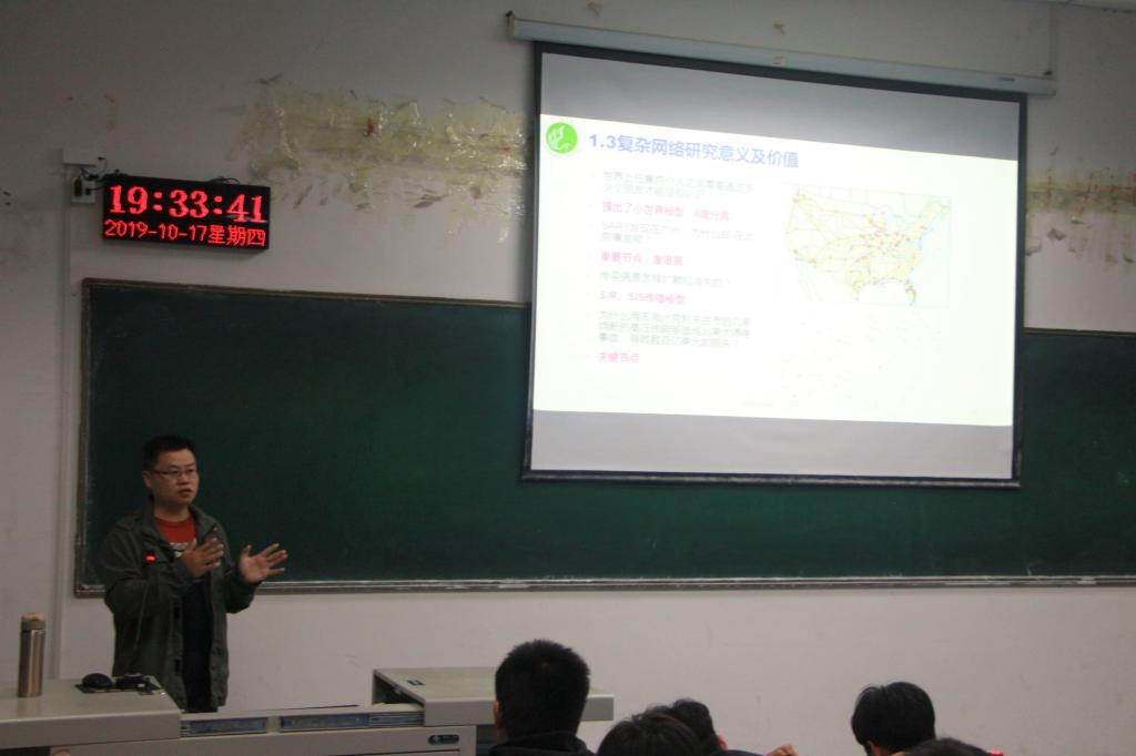 威廉希尔官网