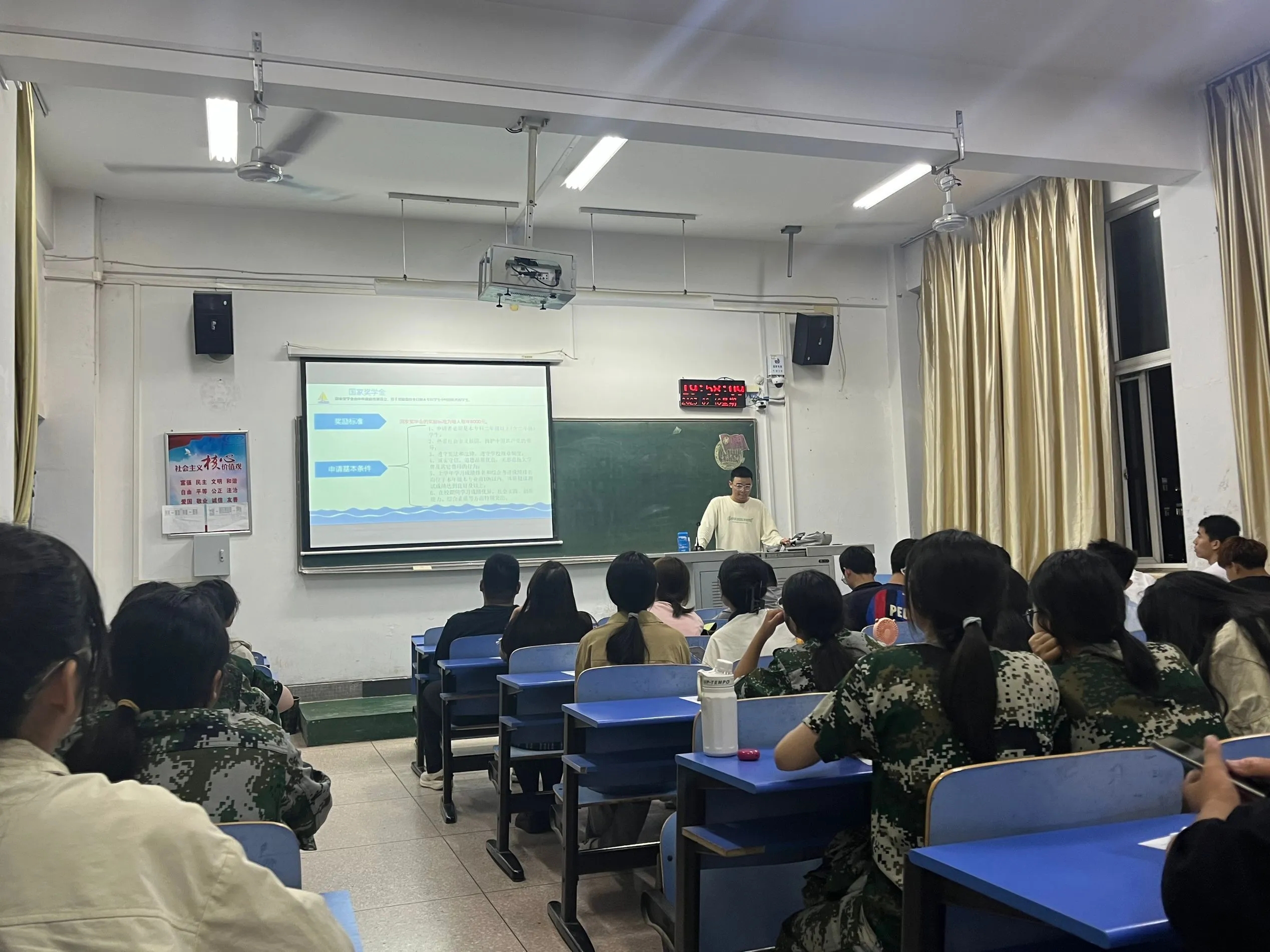 威廉希尔官网