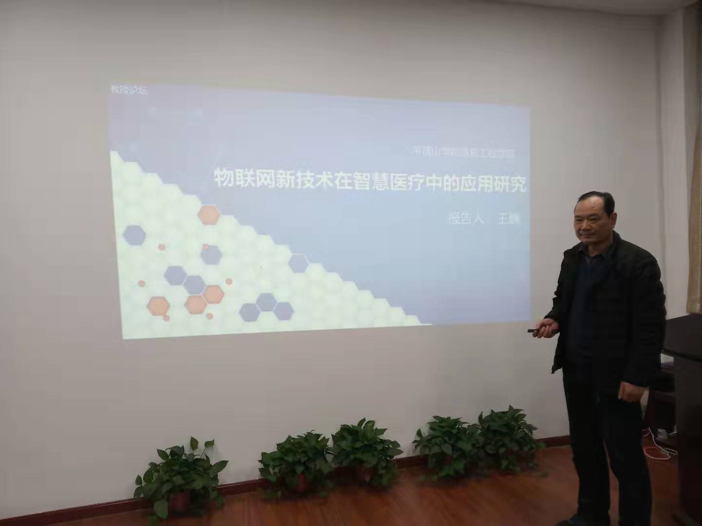 威廉希尔官网