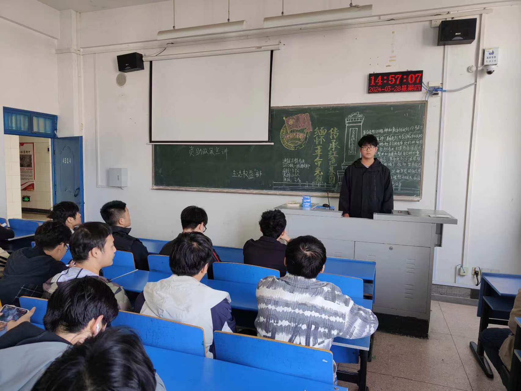 威廉希尔官网