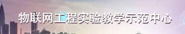 威廉希尔官网