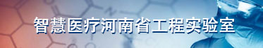 威廉希尔官网