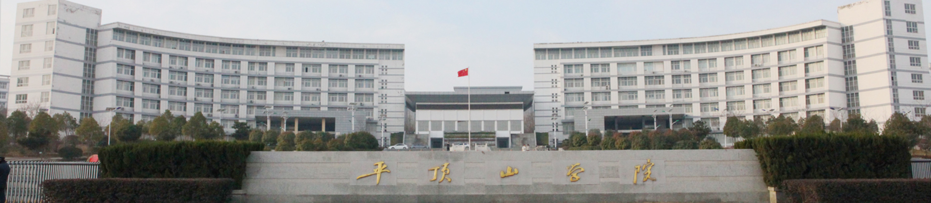 威廉希尔官网
