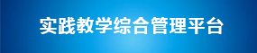 威廉希尔官网